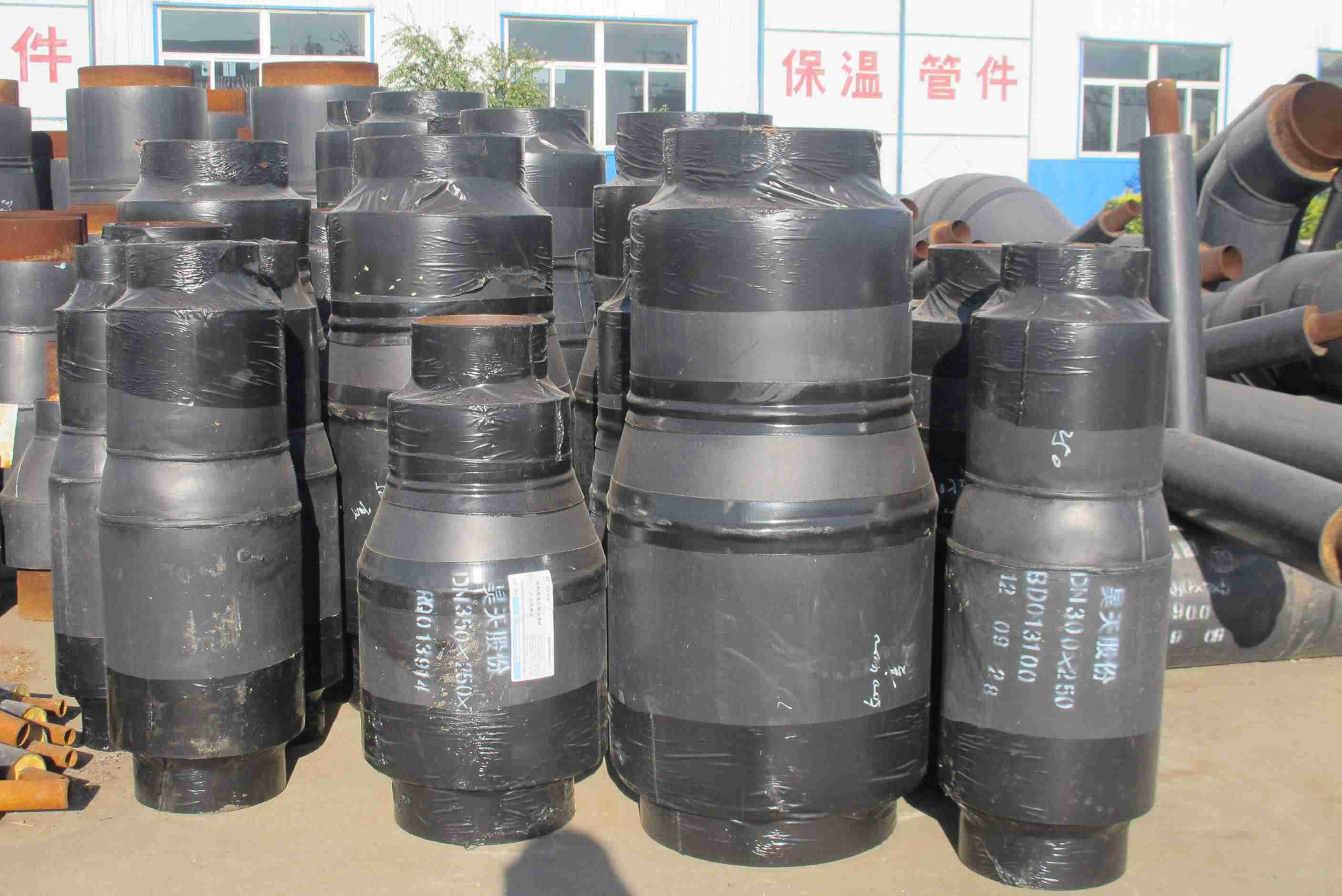 外護(hù)管